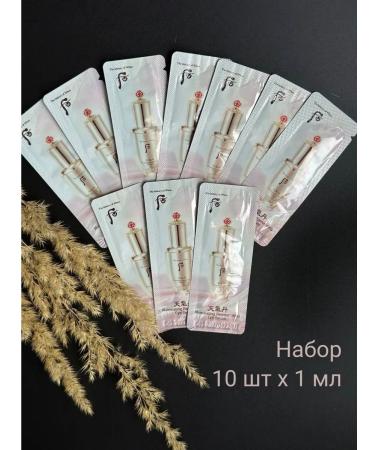 Sulwhasoo Anti -aging lightening serum with ginseng under the eyes - Buy Online on GoSupps.com