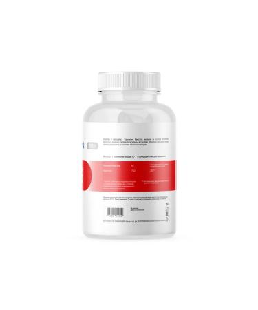 Geon Frequinter L-carnitine L-Carnitine 7500 90 caps - Buy Online on GoSupps.com