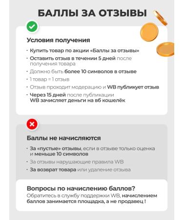 VITAMIR PRO Copper Helat bislycinate for beauty and immunity 90 tab - Buy Online on GoSupps.com