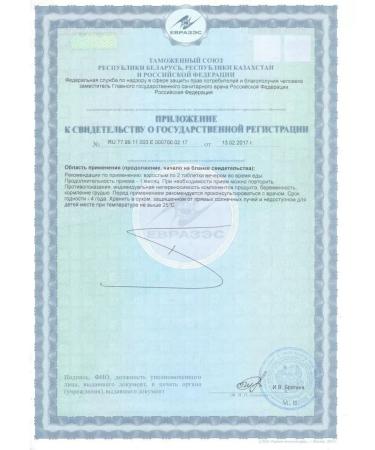 Tianshi Sleeping pads - Buy Online on GoSupps.com