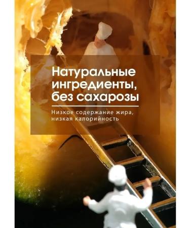 Tianshi Calcium with vitamins for diabetics - Buy Online on GoSupps.com