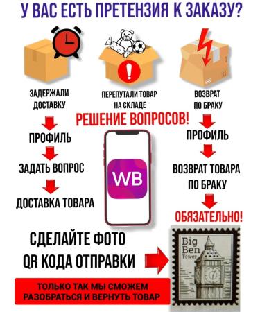 RAHAT Cocoa powder natural weight 250 g Kazakhstan - Buy Online on GoSupps.com