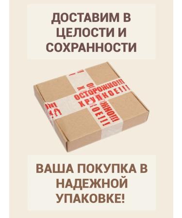 RAHAT Cocoa powder natural weight 250 g Kazakhstan - Buy Online on GoSupps.com