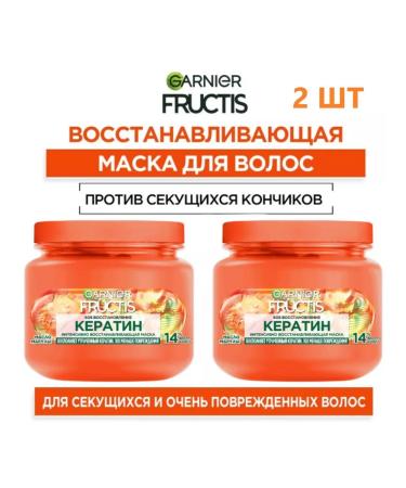 Garnier Hair mask reanimating