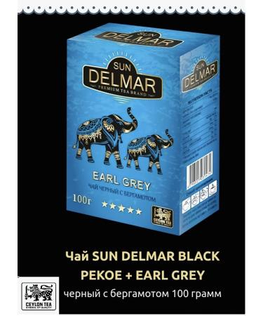 Sun Delmar Black tea with bergamot Earl Grey 100g (Ceylon) - Buy Online on GoSupps.com