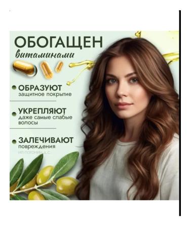 COSMOCOS ECOPURE Air conditioning for all hair types - Buy Online on GoSupps.com