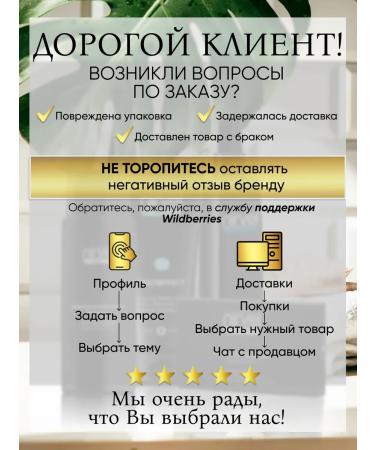 Nirvel A set of hair camouflage from gray gray gray - Buy Online on GoSupps.com