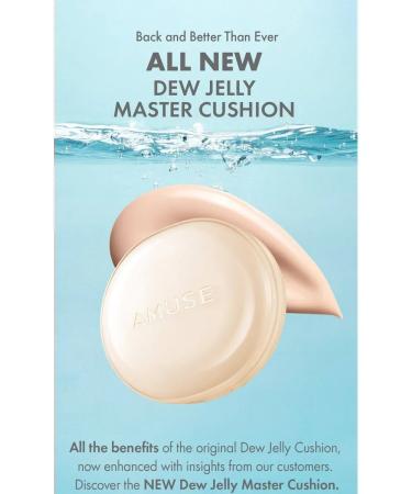 Amuse Tonal Kushon for Facial