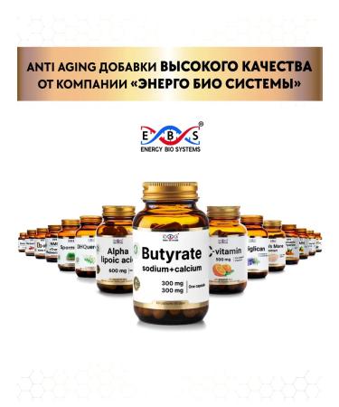 Energy Bio Systems Butyrate sodium + calcium 60 capsules - Buy Online on GoSupps.com
