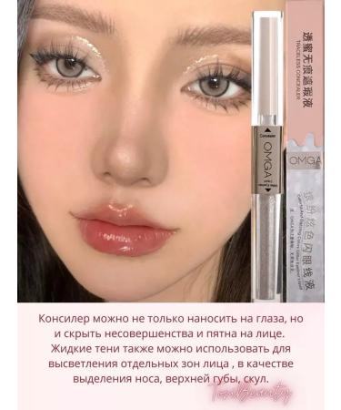 ToriBeauty Conceler tone 1 liquid shadows 2V1 - Buy Online on GoSupps.com