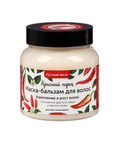 In Mother's Hands Balm mask for hair growth with red pepper - Buy Online on GoSupps.com