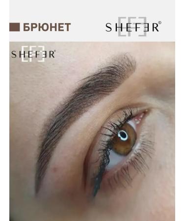 SHEFER Pigment for permanent tattooing eyebrows brunette - Buy Online on GoSupps.com