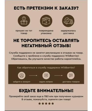 BOTAVIKOS Wheat from the embryos cosmetic natural oil - Buy Online on GoSupps.com