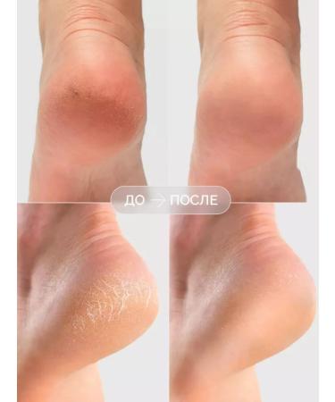 o'cheal Moisturizing cream and dry skin - Buy Online on GoSupps.com