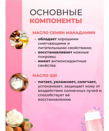 o'cheal Moisturizing cream and dry skin - Buy Online on GoSupps.com