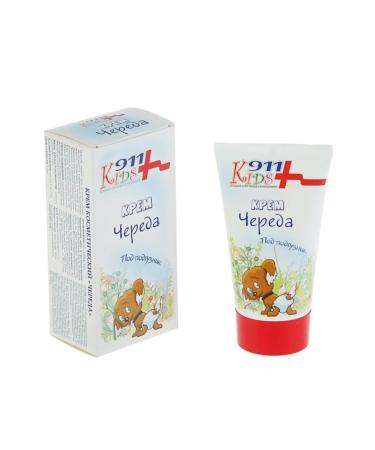 In Mother's Hands Cream for children from diaper rash with a series 150 ml