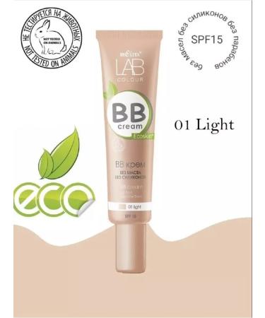 BELITA BB Facial Cream with SPF Sunny Belarusian Cosmetics