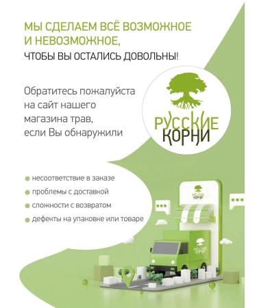 PRC Primruse oil when hair loss - Buy Online on GoSupps.com