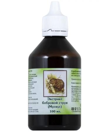 Beaver stream Bobrous stream musk extract - Buy Online on GoSupps.com