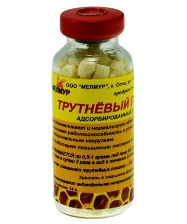 FitoTrav Homogenate Drill adsorbir