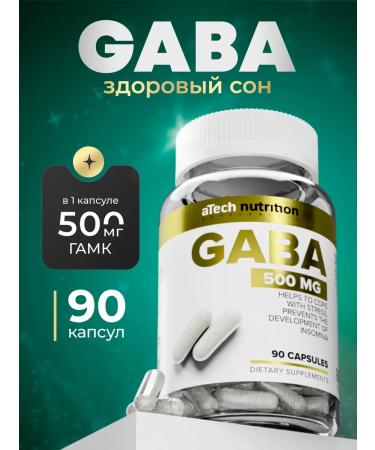 aTech nutrition Gaba Sedding Vitamin Complex Gaba