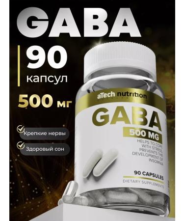 aTech nutrition Gaba Sedding Vitamin Complex Gaba - Buy Online on GoSupps.com