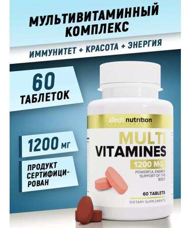 aTech nutrition Multivitamins vitamins dietary supplement 60 dietary supplements