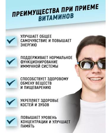 aTech nutrition Multivitamins vitamins dietary supplement 60 dietary supplements - Buy Online on GoSupps.com