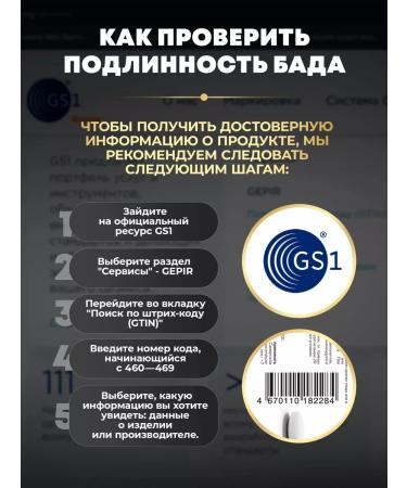 aTech nutrition Omega 3 65% Fish fat 90 capsules - Buy Online on GoSupps.com