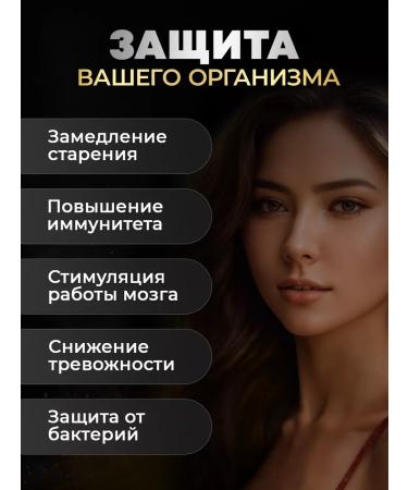 aTech nutrition Omega 3 65% Fish fat 90 capsules - Buy Online on GoSupps.com