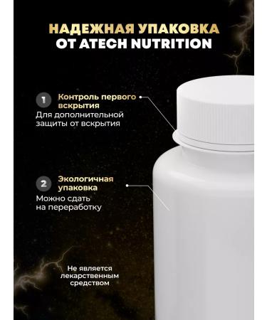 aTech nutrition Omega 3 65% Fish fat 60 capsules - Buy Online on GoSupps.com