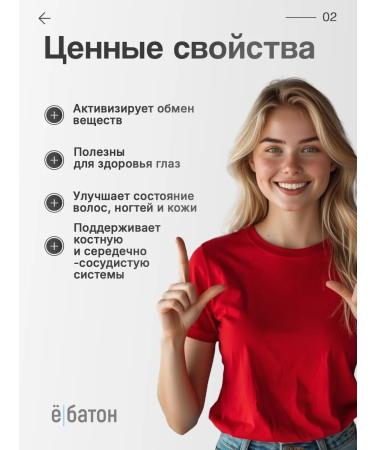 Yobaton Dietar multivitamins for immunity - Buy Online on GoSupps.com