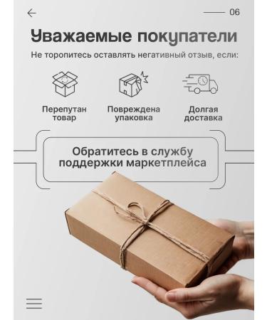 Yobaton Dietar multivitamins for immunity - Buy Online on GoSupps.com