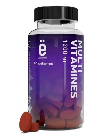 Yobaton Dietar multivitamins for immunity - Buy Online on GoSupps.com