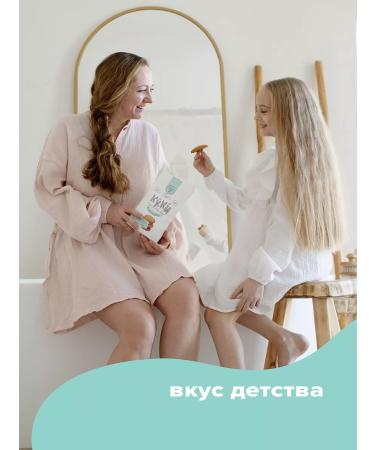 Coconut cookies without gluten - Buy Online on GoSupps.com