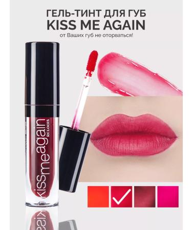RELOUIS Tint for the lips Kiss me AGain TOP 2