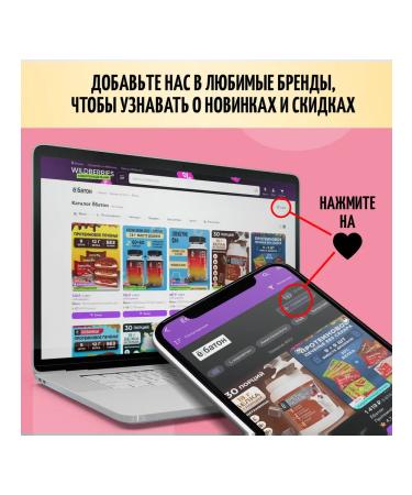 Yobaton Lizin vitamin 60 capsules - Buy Online on GoSupps.com