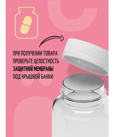 Yobaton Lizin vitamin 60 capsules - Buy Online on GoSupps.com