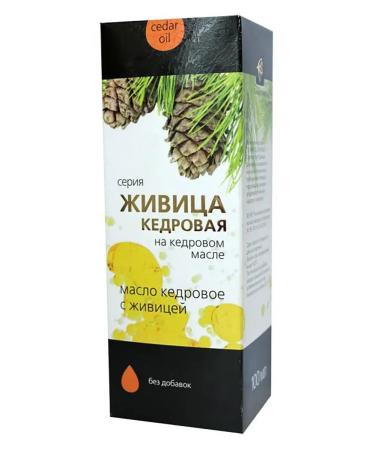 Sashera Cedar's lifespan with colds cough bronchitis tonsillitis