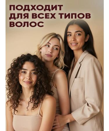 EDEN Hair mask restoring with keratin 250 ml - Buy Online on GoSupps.com