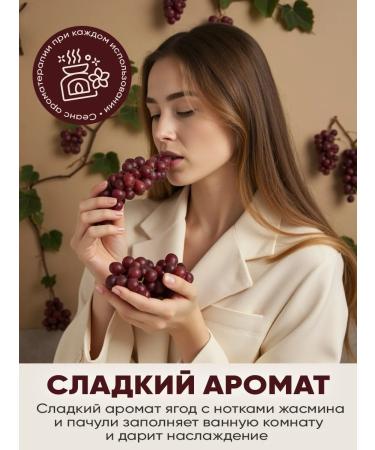 EDEN Hair mask restoring with keratin 250 ml - Buy Online on GoSupps.com