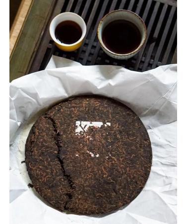 Tea workshop Chinese tea Shu Puer Guntin "Imperial" - Buy Online on GoSupps.com