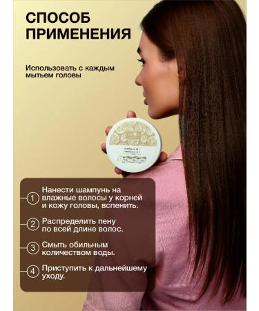 19Lab Shampoo for dry and damaged hair with keratin - Buy Online on GoSupps.com