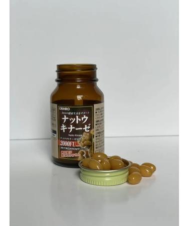 Orihiro NATTOKINAZ 60 cap for the heart and blood vessels - Buy Online on GoSupps.com