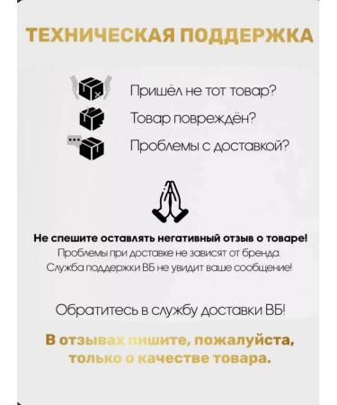 DRAWSHE Cushon for face tonal bb cream - Buy Online on GoSupps.com