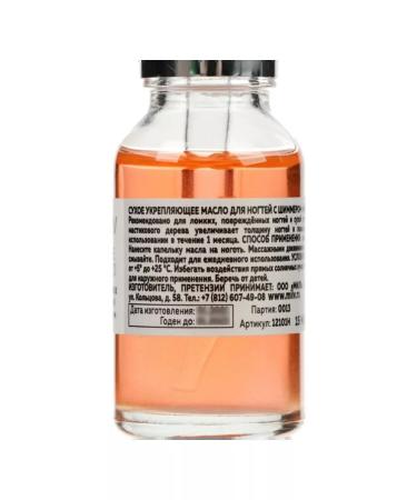 In Mother's Hands Dry strengthening nail oil with a shimmer 15 ml - Buy Online on GoSupps.com