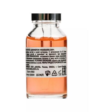 In Mother's Hands Dry strengthening nail oil with a shimmer 15 ml - Buy Online on GoSupps.com