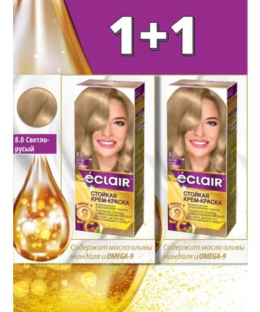 Eclair Hair dye Omega 9 Light-Brier 8.0 2pcs