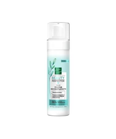 BeautyUP Foam for the face and neck Pure Line Beauty Perfector