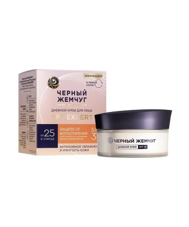 BeautyUP Facial cream Black Pearls Day 25+ SPF30 48 ml